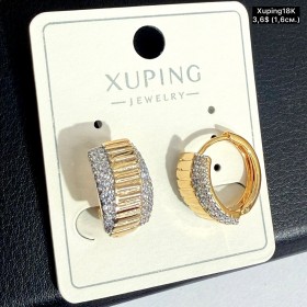 Сережки Xuping18К 20536 (1.6см)
